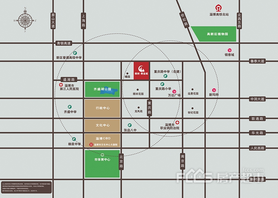 新区限价新楼盘,内环内限价新楼盘