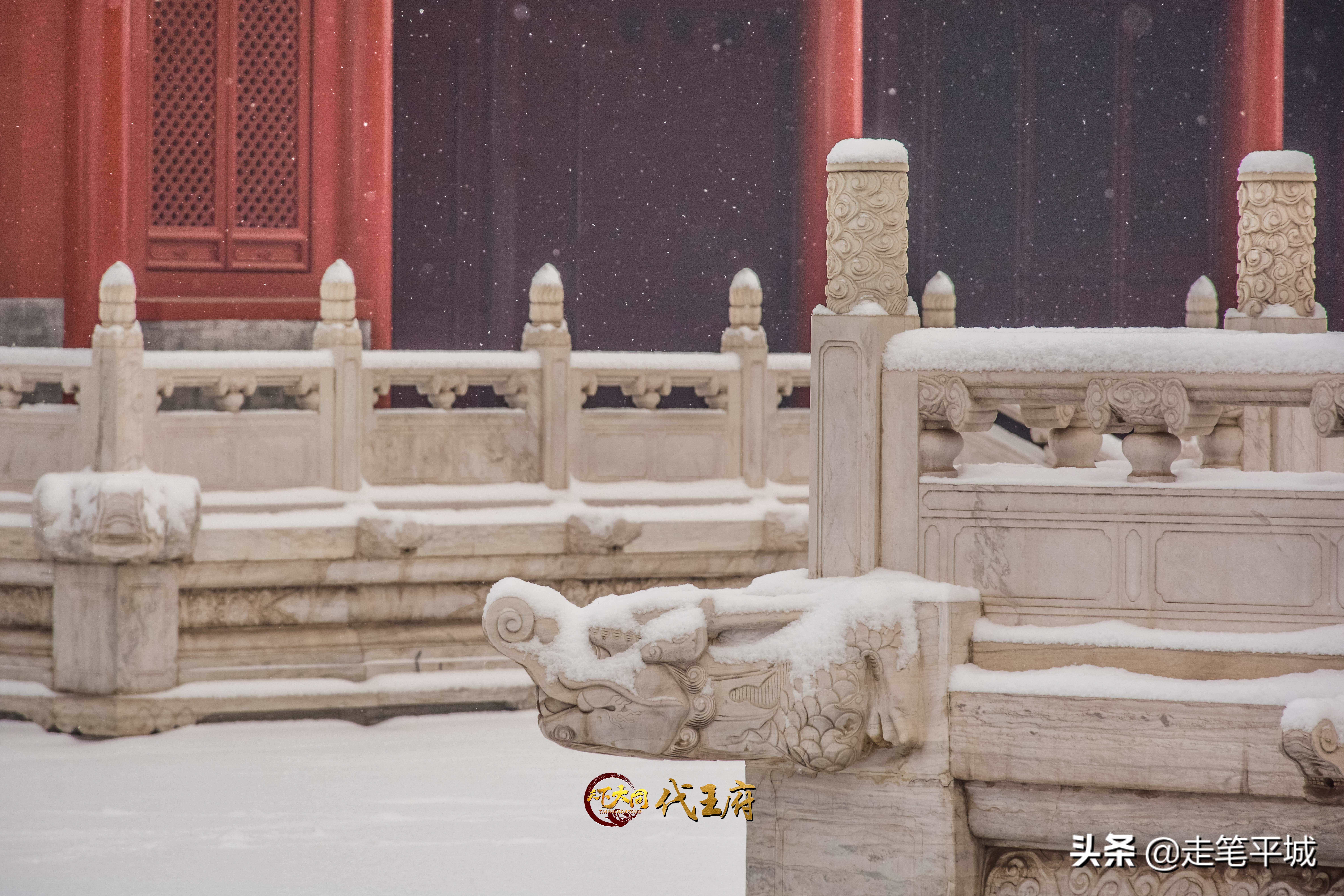 雪中中国,雪中的中国