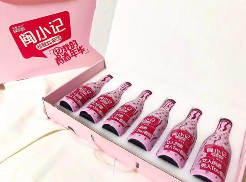 闽小记红曲酒价格表,闽小记红曲酒价位