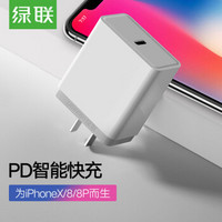 iphone数据线和充电头推荐,iphone充电线和充电头推荐评测