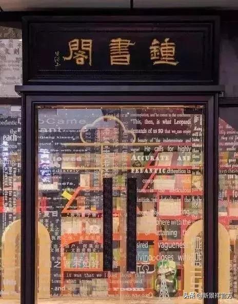 购物中心儿童业态缺失做什么,儿童主题购物中心业态布局