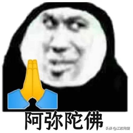 钱女士事件警方怎么处理,钱女士娄教练被打了吗