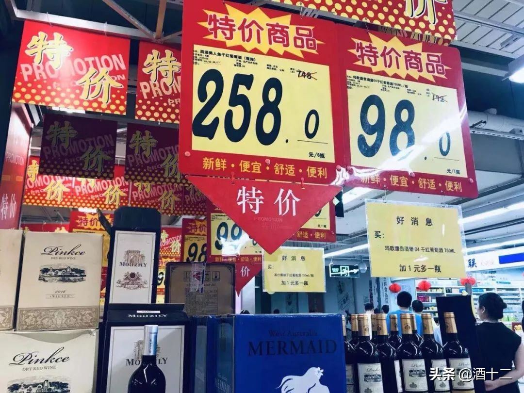 内行人知道的买酒避坑,购酒避坑指南