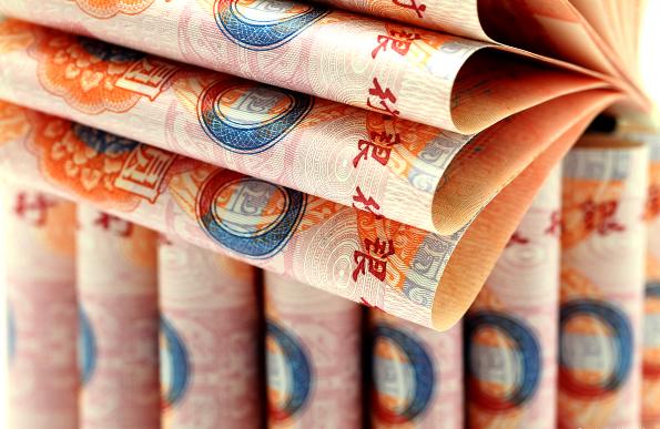 一万元存银行一年多少利息信用社,农商银行一万存定期一年利息多少