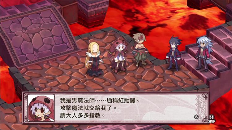 魔界战记4评测,魔界战记4psv4