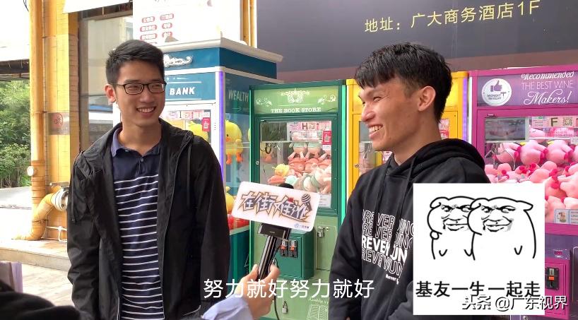 速度围观全集,速度围观完整版