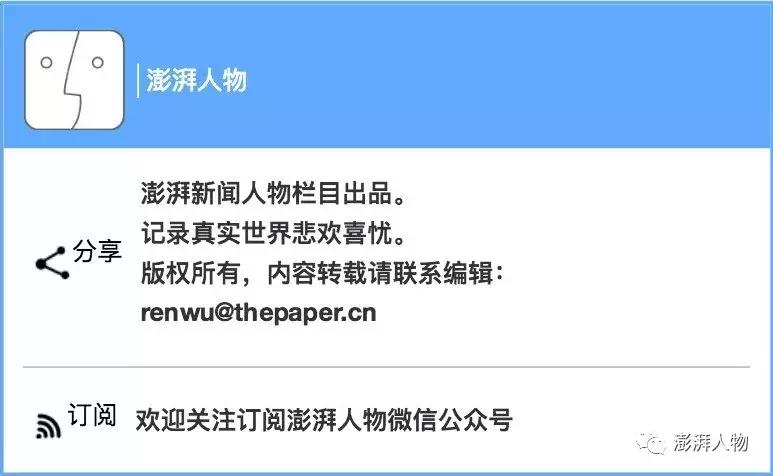 暗访未成年“福利姬”软*情交色易**，专家呼吁严打非法平台