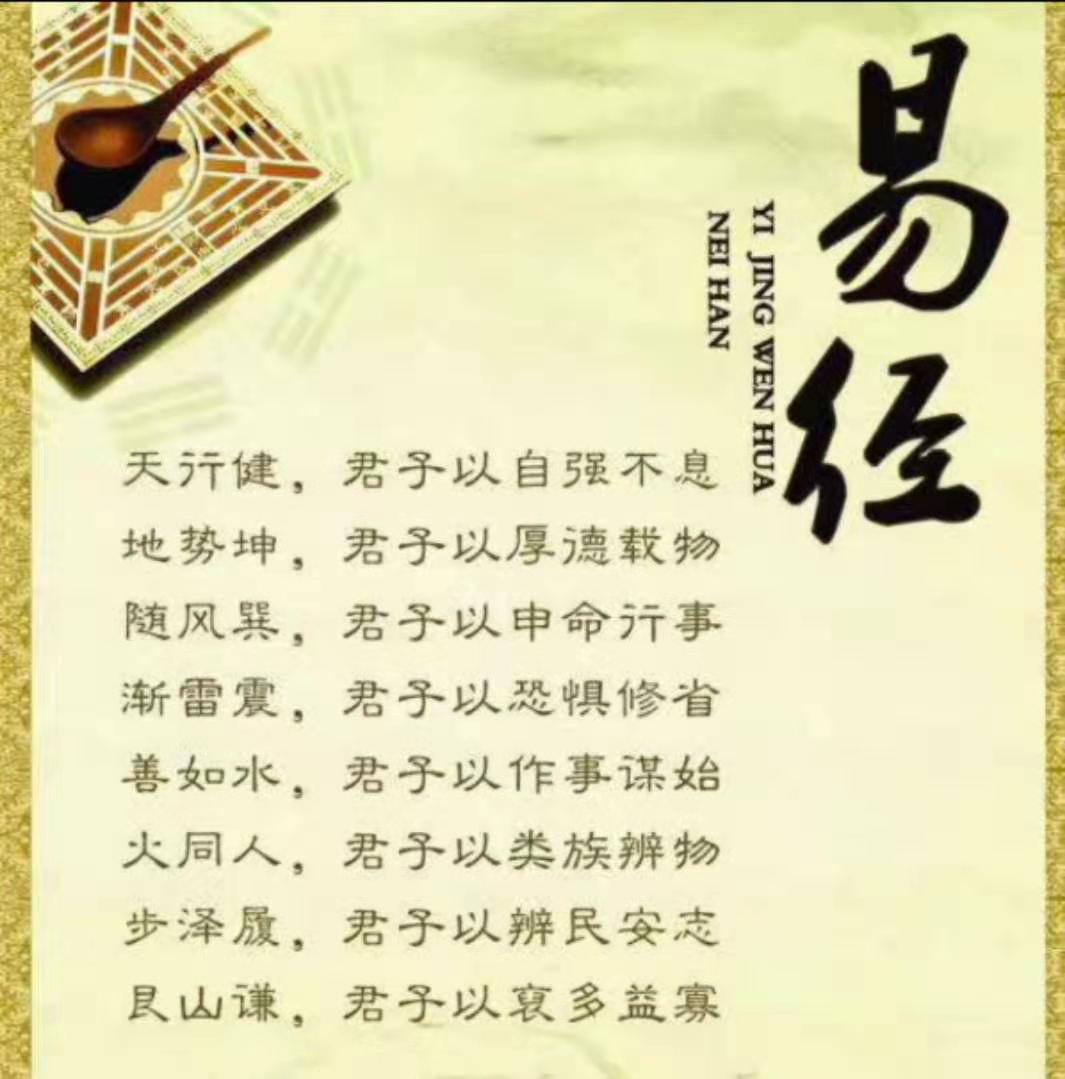 房子风水不好能补救吗,房子风水不好的布局