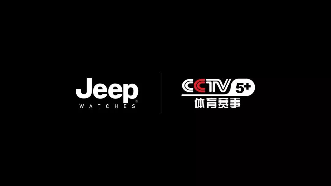jeep手表最新款2023,jeep智能手表可连接wifi