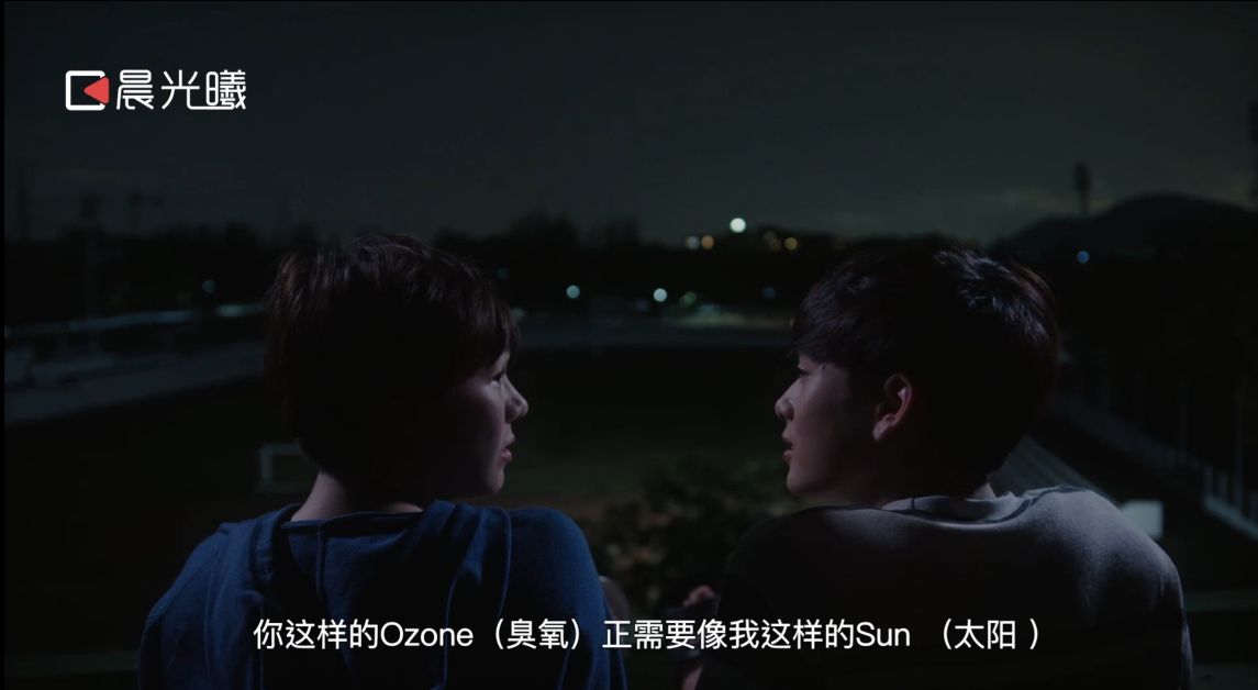 泰剧《7project》：小地球新剧虐心来袭，眼泪颗颗滴在我心上