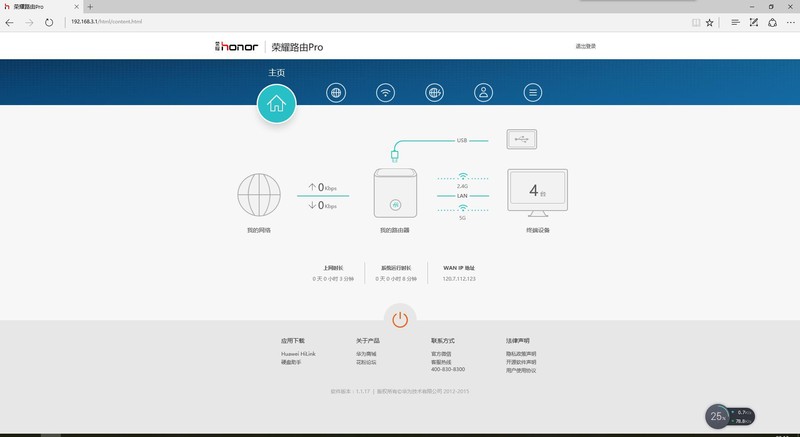 美到没朋友原版,美到没朋友的家居
