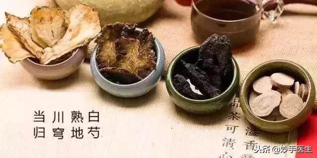 四物汤补血化瘀,四物汤调经补血