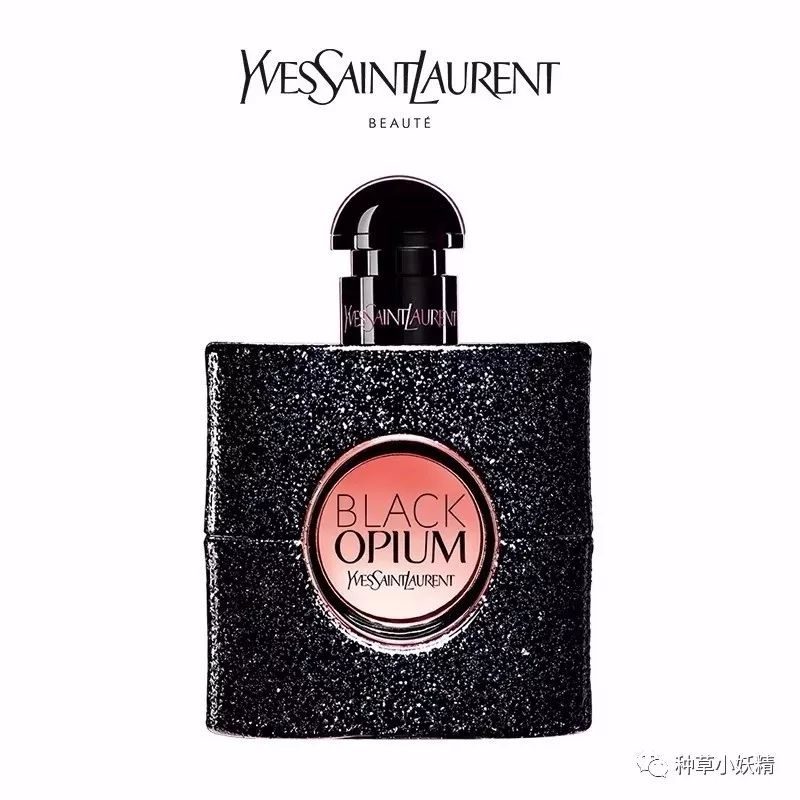 让人一闻心就很沉静的香水,muji明媚香水