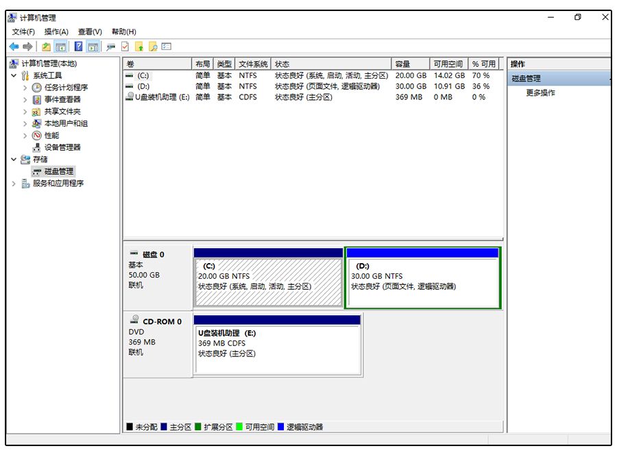 iphone备份文件可以不放在c盘,苹果手机备份c盘不够怎么办