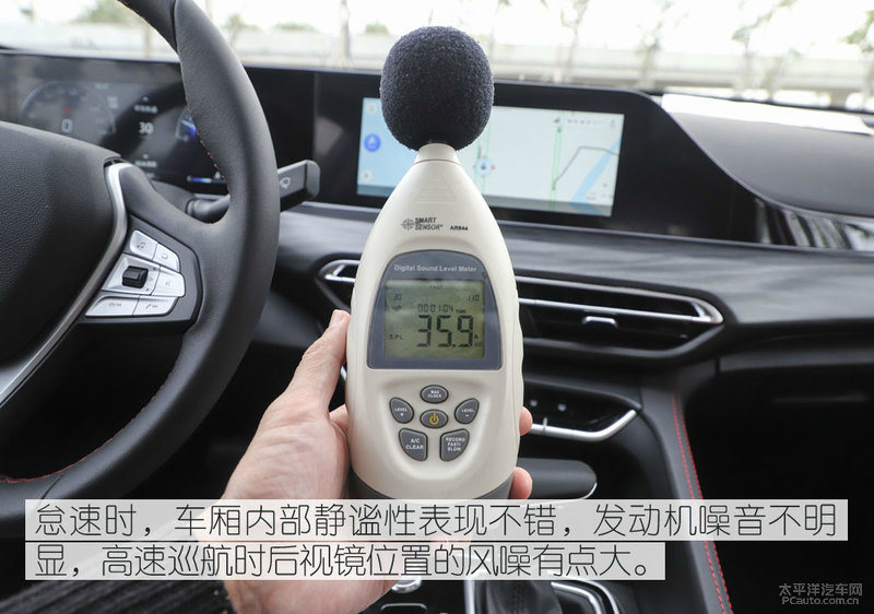 长安逸动plus旗舰测试,最新款长安逸动plus深度试驾