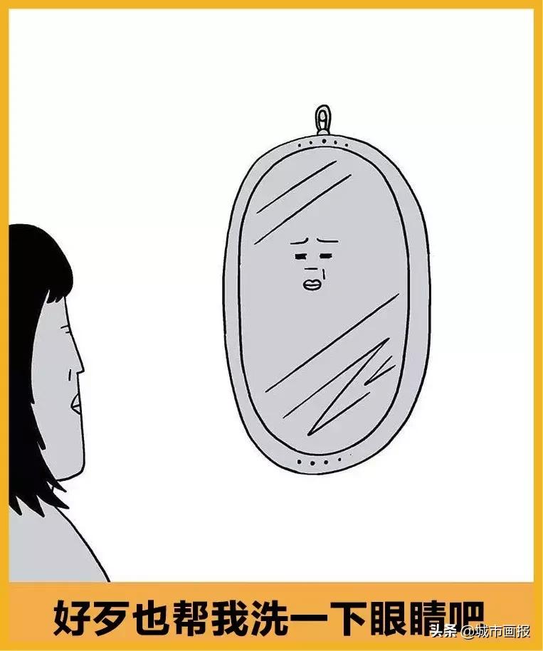 生活中幸福的瞬间插画,温暖治愈插画伤感