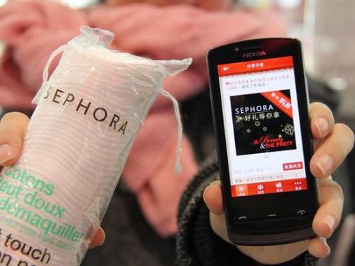 在丝芙兰买产品化妆,在丝芙兰买东西是正品吗