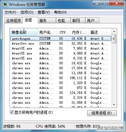 如何删除2345看图王的广告,2345看图王流氓软件