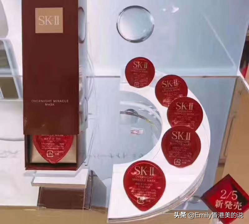 这些年用过的惊艳国货,sk2哪个产品最好用
