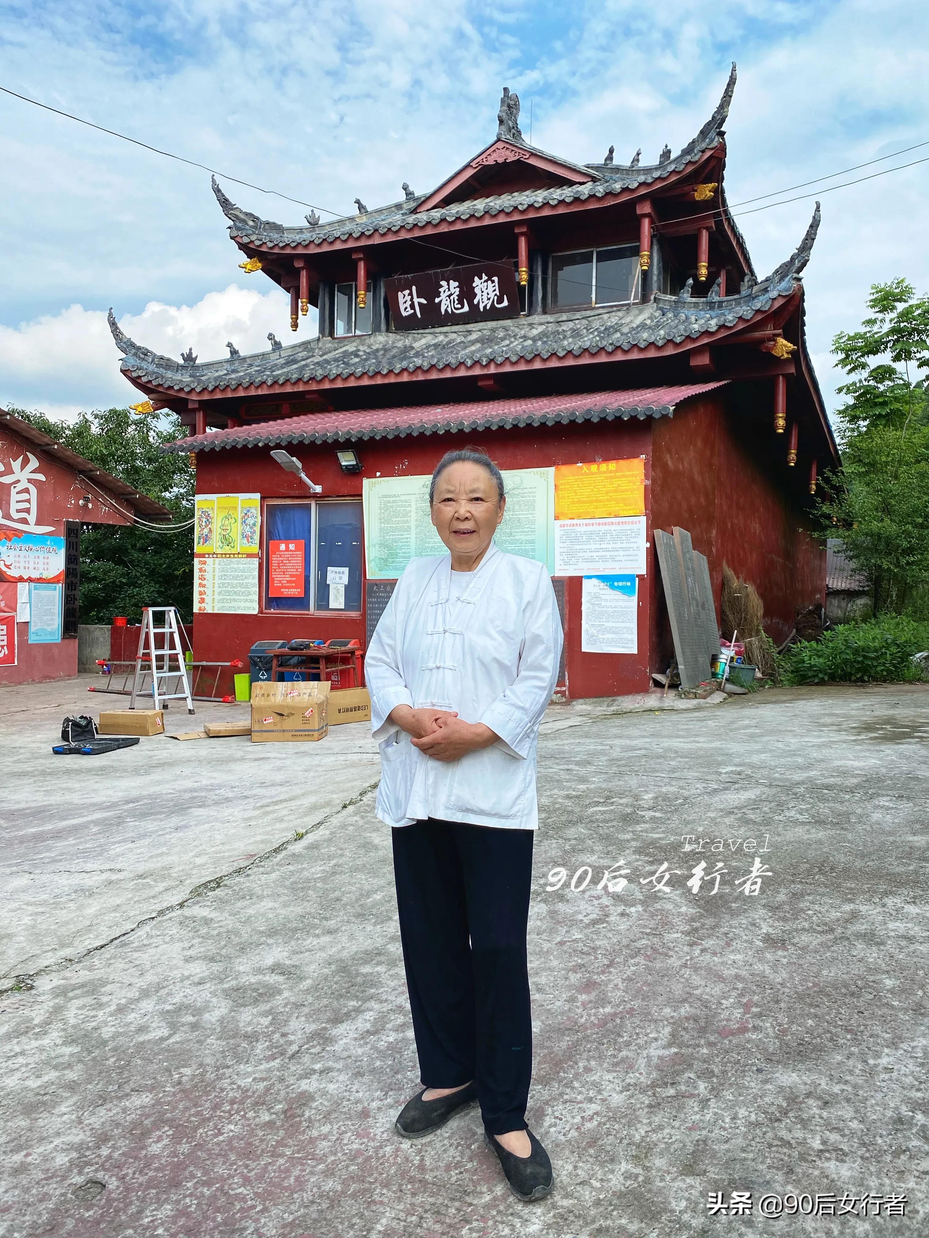 简阳旅行攻略一日游,简阳道教圣地