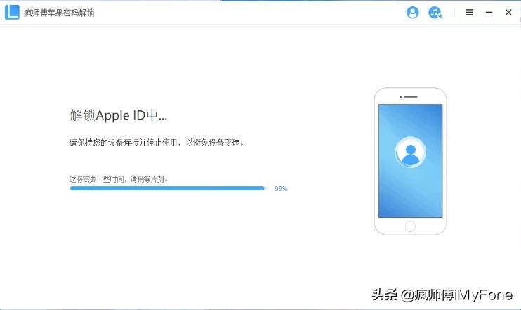 ipadappleid已被停用怎么办,icloudappleid被停用怎么办
