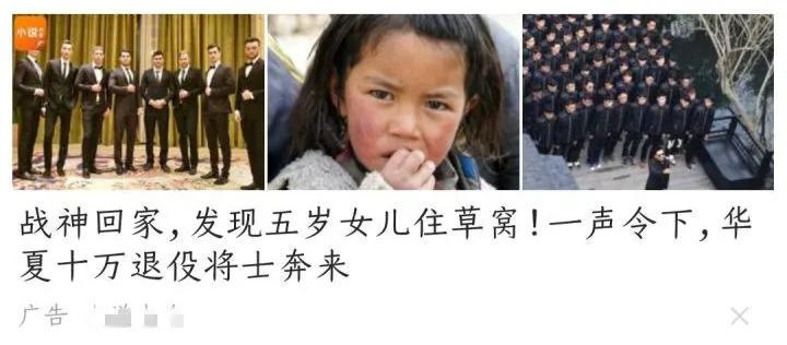 盘点5本轻松幽默的网络沙雕文,盘点那些有趣的沙雕文