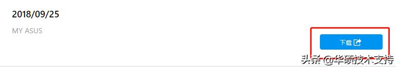 如何装驱动到u盘,如何装驱动程序