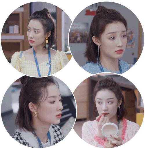 职场剧虽下线,但她们的衣柜我收藏了