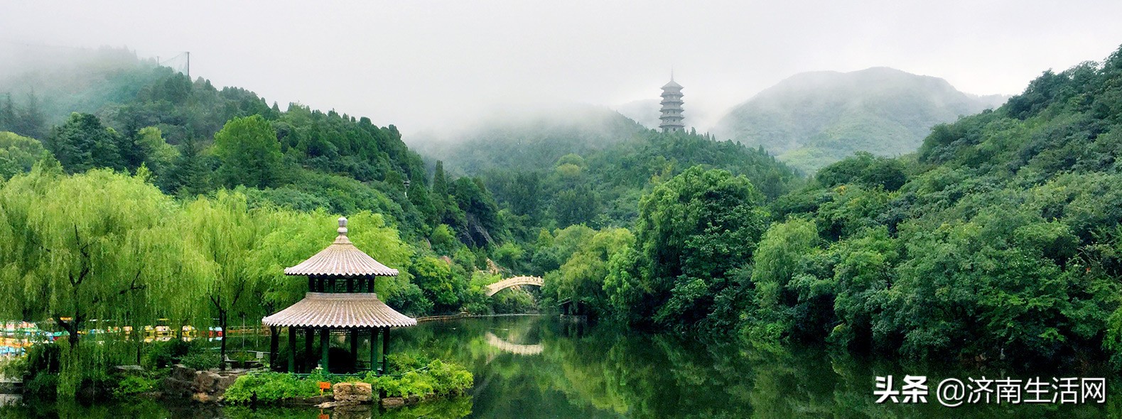 济南2020年旅游年票去哪里办,济南公园通票2021年