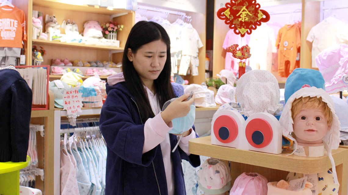 福建母婴店进货渠道有哪些,中山市母婴店进货渠道