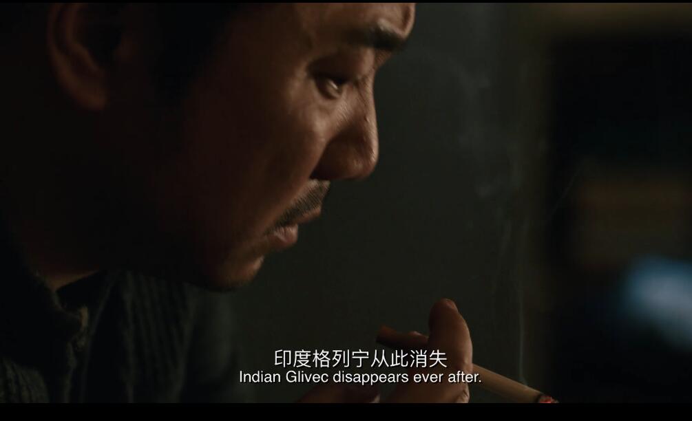 我不是药神1抽烟镜头,我不是药神抽的烟