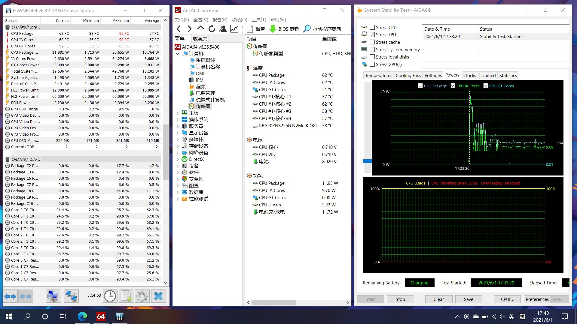 鎴村皵latitude7390,鎴村皵latitude9430
