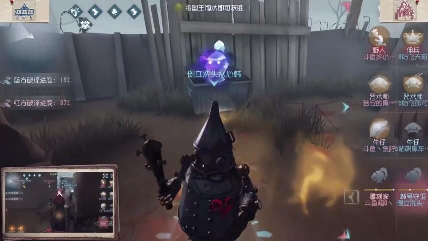 第五人格下赛季季后赛破轮首秀,第五人格跨平台赛mfbvsog