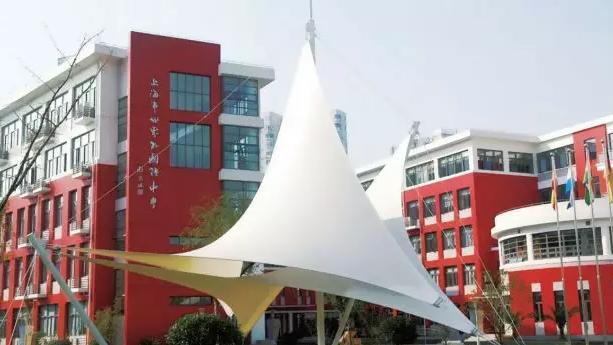 世外教育集团宝山青浦,世外教育高中