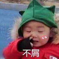 冬天身体静电小妙招,冬季到处是静电小妙招