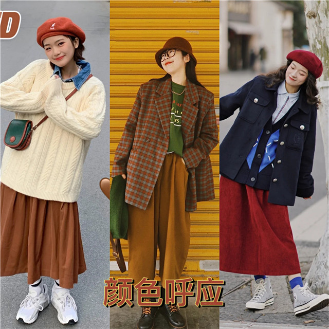 不同风格的帽子搭配技巧,如何选择帽子让你整个冬天更美