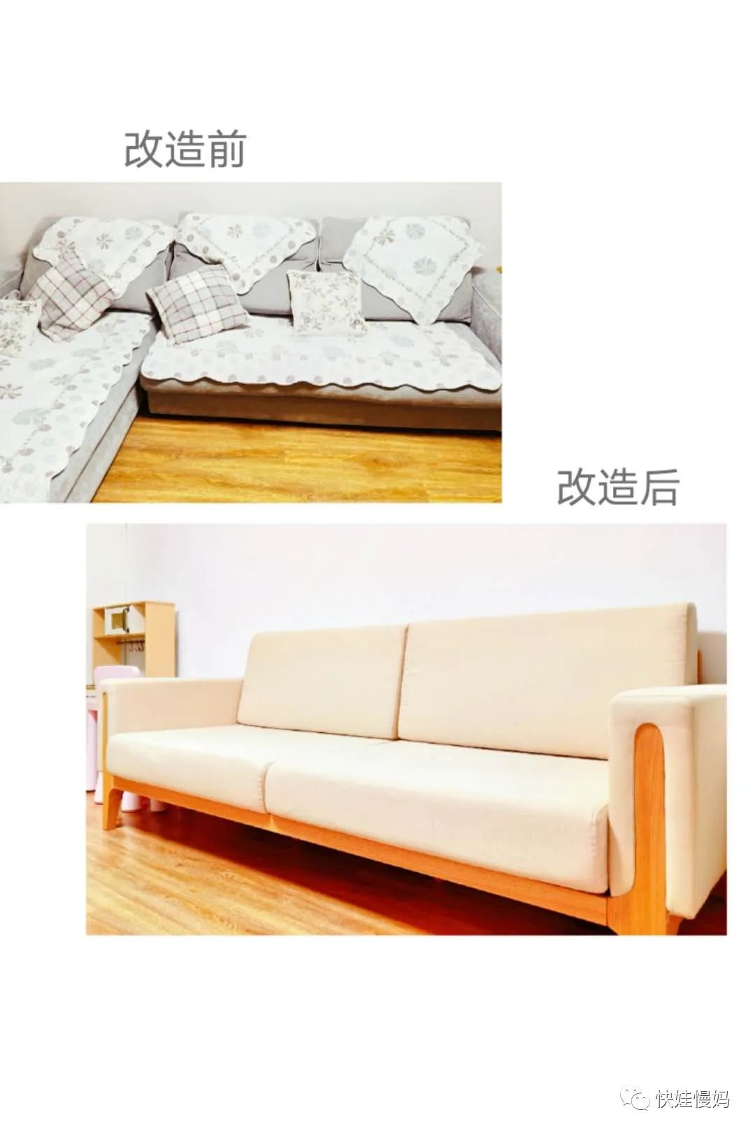 二胎空间改造小妙招,二胎家庭怎么造房间