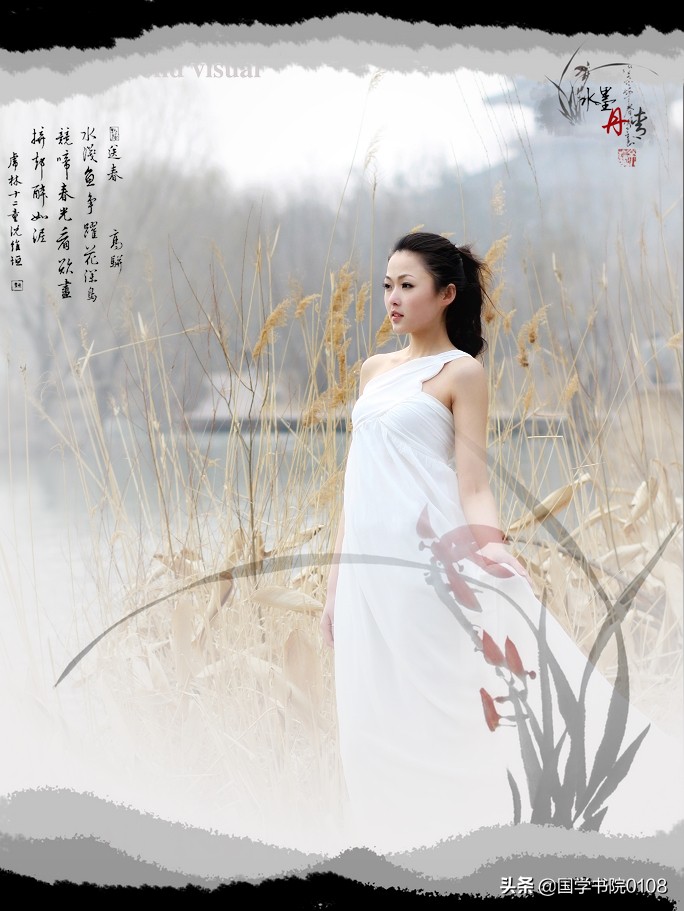 人生哲理《六字经》：男人应有骨气，女人要有魅力