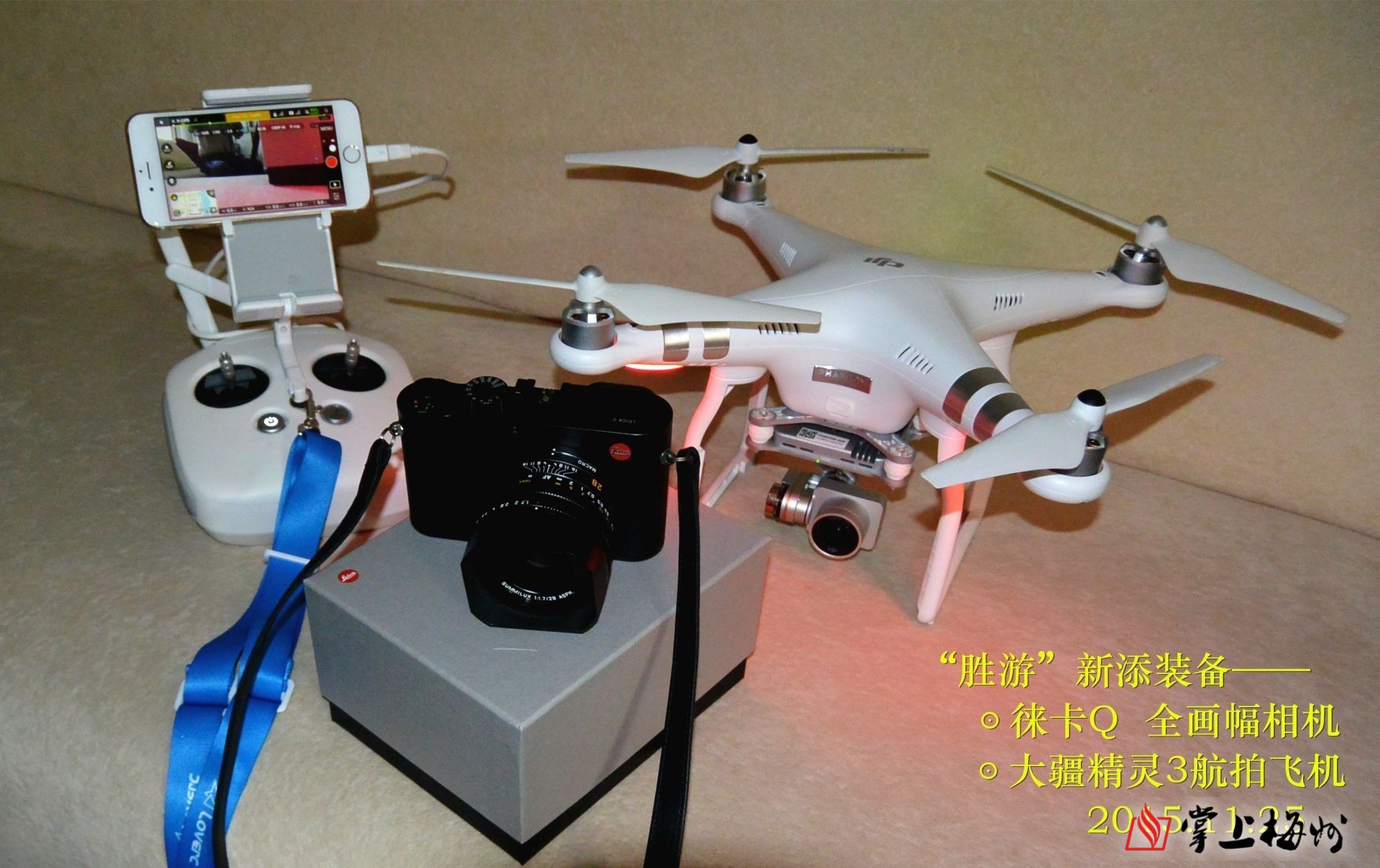 徐霞客广东旅游,徐霞客一生走过的地方