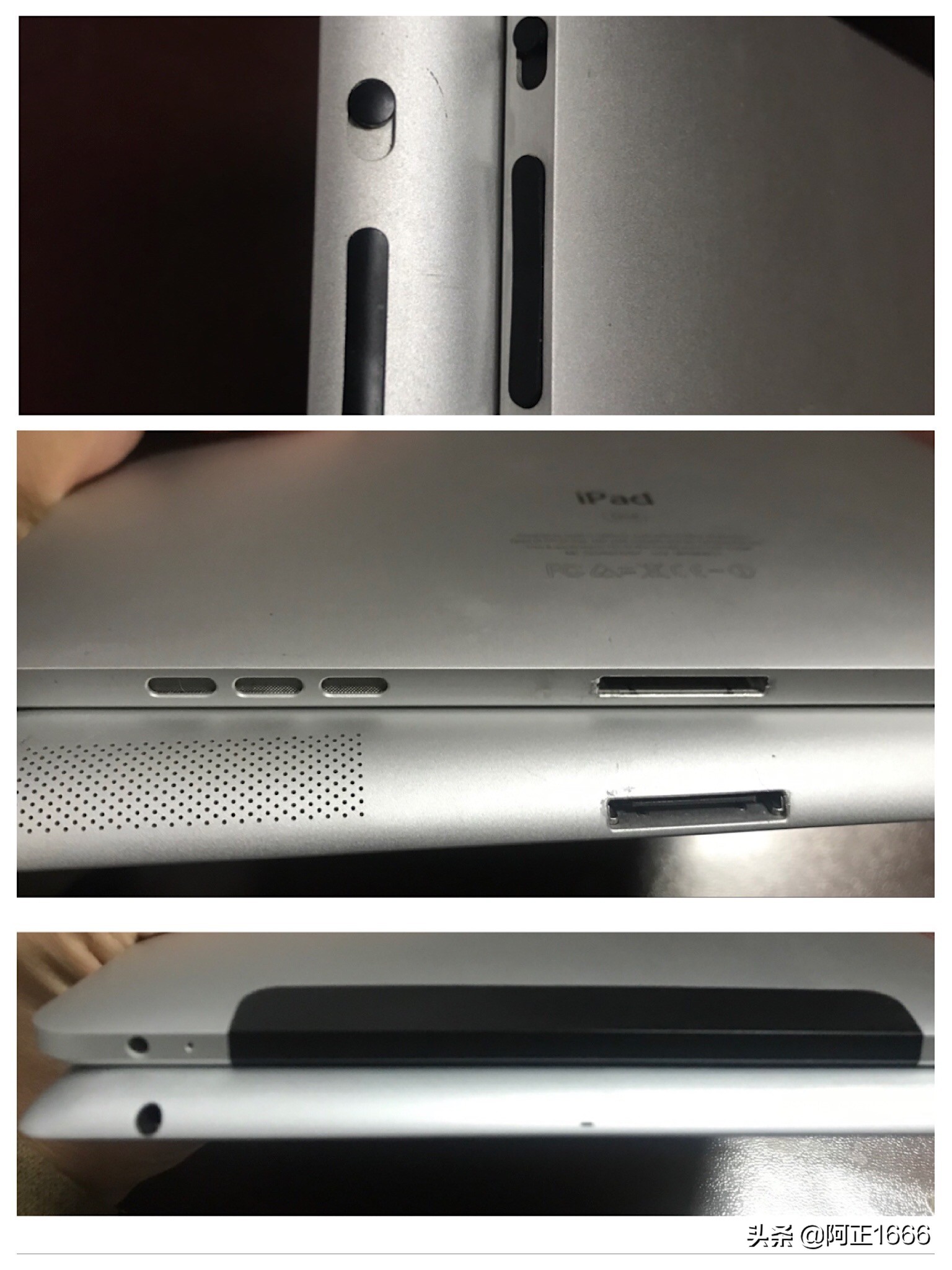 2020款ipad入手体验,2020款苹果ipad第一次使用