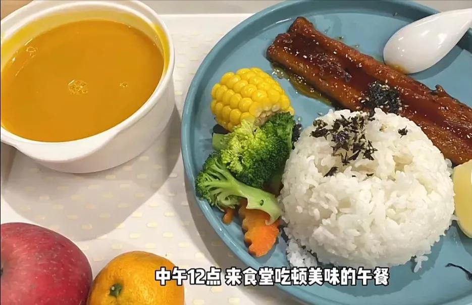 腾讯作息表,腾讯年薪40万工作讲解