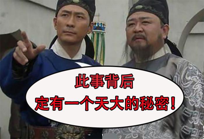 日职乙山形对秋田,日职乙集锦湘南海洋