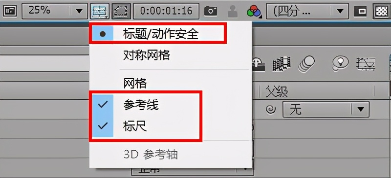 ae音乐时钟插件下载,ae时钟指针特效
