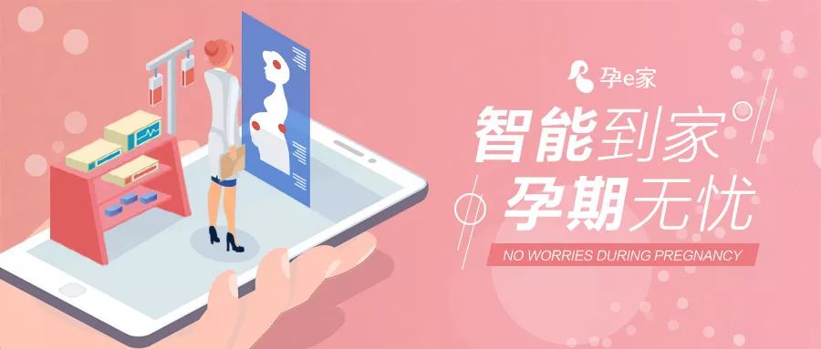 调酸碱度可以决定宝宝性别吗,酸碱性体质与生宝宝