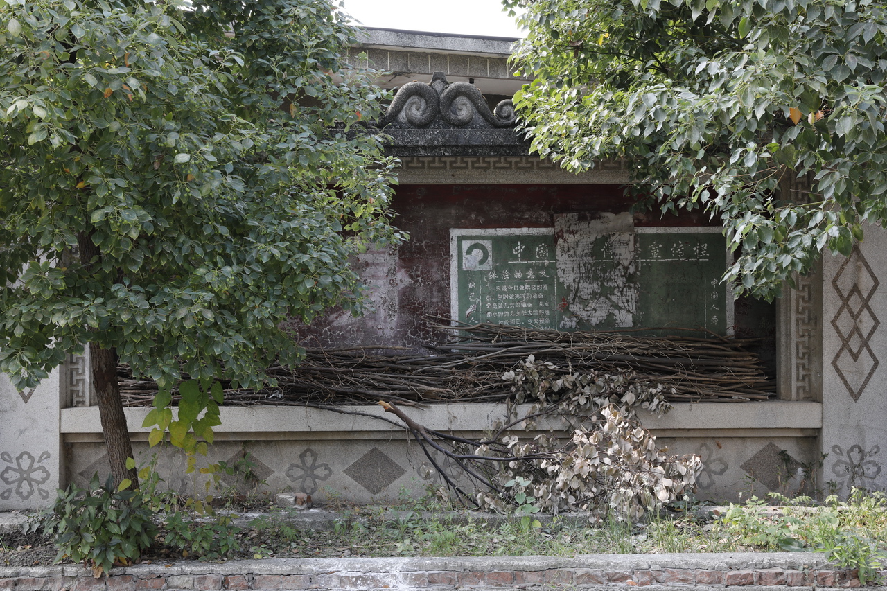 湖北三线厂名单5713厂,国营三线机械厂