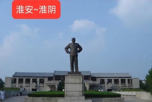 江苏十三个市古名称,江苏有哪些著名的历史名城