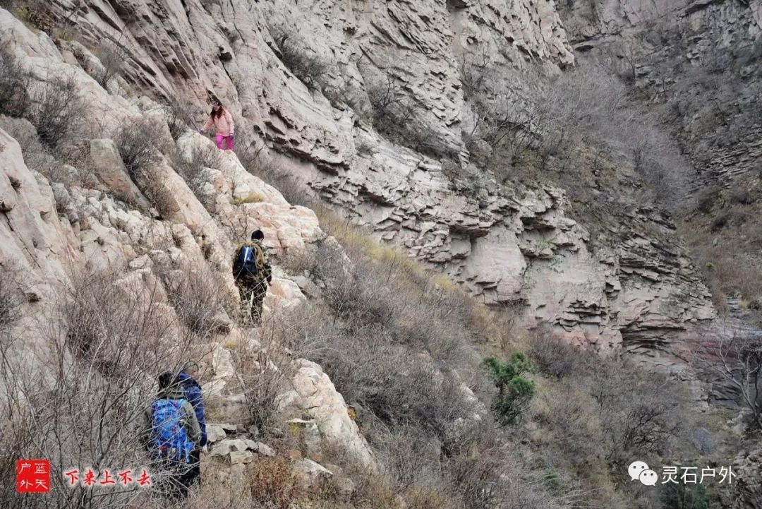 灵石登山运动,灵石登山步道