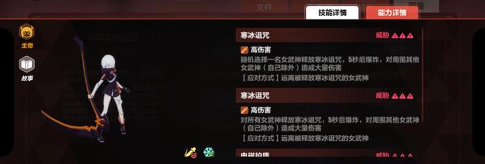 崩坏3分解模块在哪里,崩坏3数据重构代码拆解