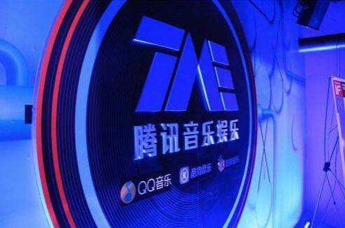 鑵捐闊充箰甯濆浗,鑵捐闊充箰甯濆浗鎷嗚В