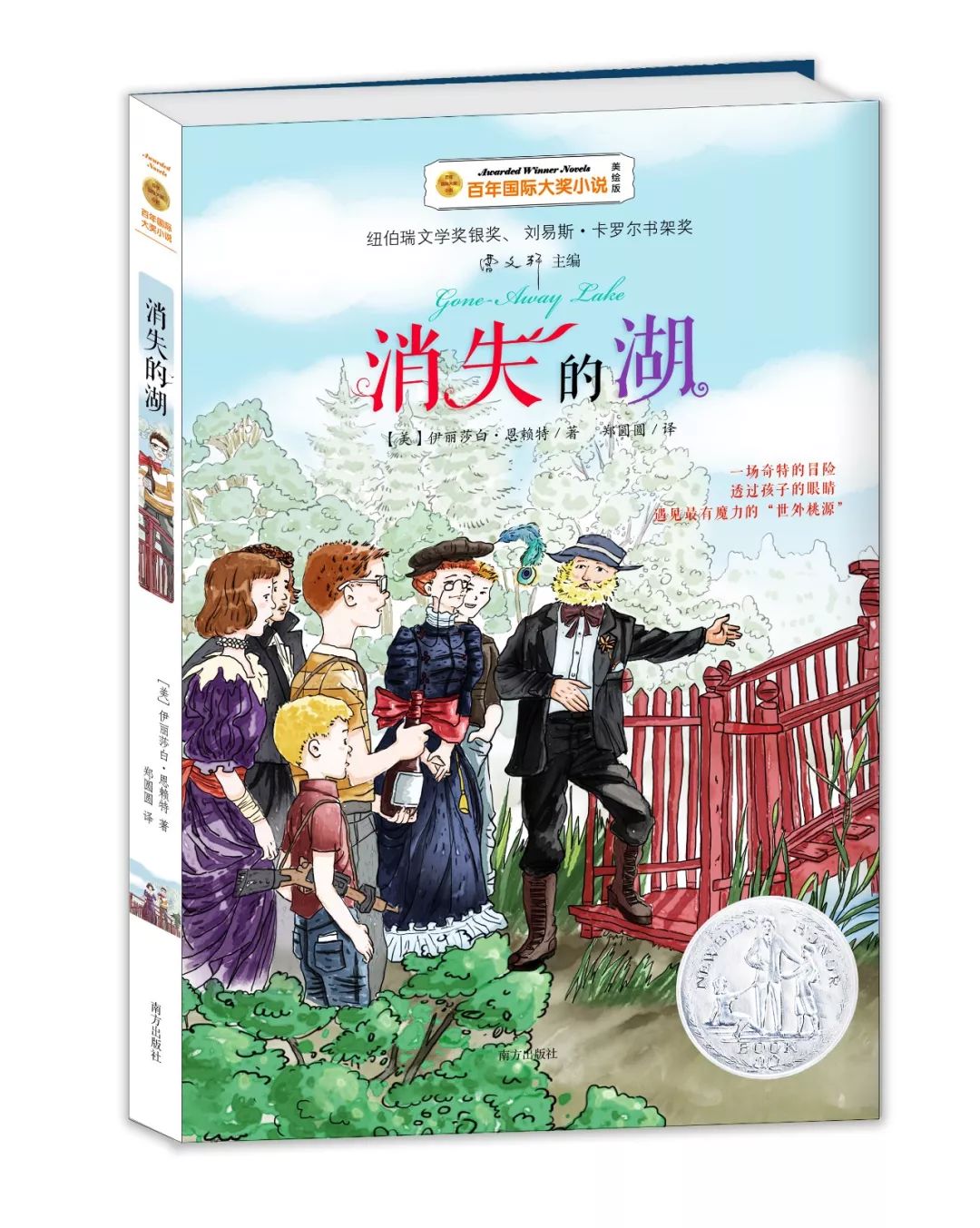 做题总是答非所问怎么办,孩子做题总是答非所问